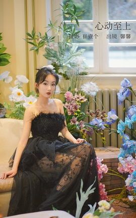 YITUYU艺图语 2022.12.30 心动至上 馨馨[22P]