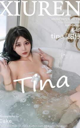 XIUREN秀人网 2023.07.21 VOL.7114 tina_甜仔[65P]