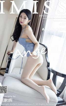 爱蜜社IMISS 2021.03.12 No.563 Angela小热巴[47P]