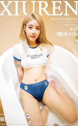 XIUREN秀人网 2020.12.08 No.2867 糯米NM[43P]