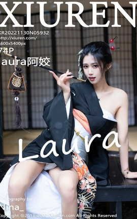 XIUREN秀人网 2022.11.30 VOL.5932 laura阿姣[75P]