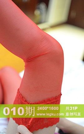 Legku原创丝袜写真 No.010[31P]