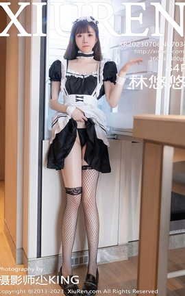 XIUREN秀人网 2023.07.06 VOL.7034 林悠悠[85P]