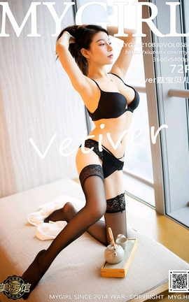 美媛馆MyGirl 2021.08.30 VOL.584 vetiver嘉宝贝儿[73P]