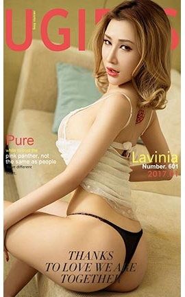 爱尤物UGirlsAPP No.601 Lavinia 粉红豹[40P]