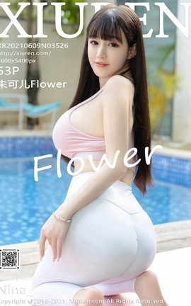 XIUREN秀人网 2021.06.09 No.3526 朱可儿Flower[54P]