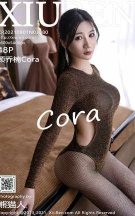XIUREN秀人网 2021.09.01 VOL.3880 顾乔楠Cora[49P]