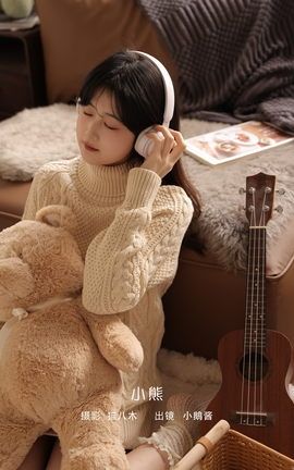 YITUYU艺图语 2023.02.05 小熊 小鹅酱酱酱[27P]
