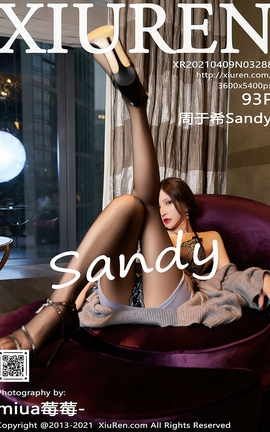 XIUREN秀人网 2021.04.09 No.3288 周于希Sandy[94P]