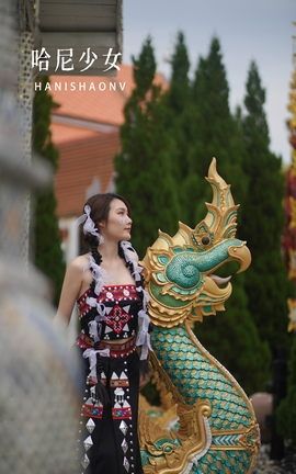 YITUYU艺图语 2022.10.02 哈尼少女 袅袅[33P]