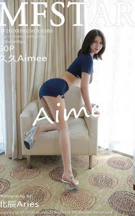 模范学院MFStar 2020.09.02  No.380 久久Aimee[51P]