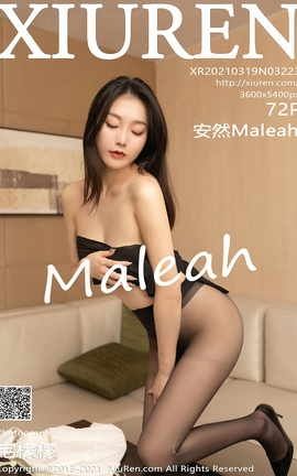 XIUREN秀人网 2021.03.19 No.3223 安然Maleah[73P]