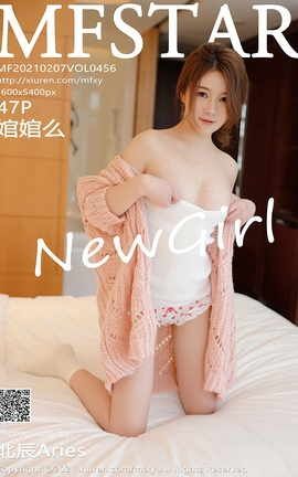 模范学院MFStar 2021.02.07 No.456 婠婠么[48P]