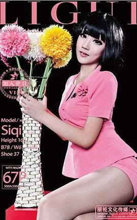 丽柜写真Ligui 2013.02.01 模特 司琪[67P]
