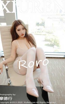 XIUREN秀人网 2020.05.04  No.2210 软软Roro[44P]