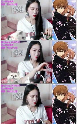 糖七baby-福利秀1[07分25秒]