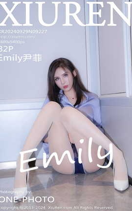 秀人网XIUREN 2024.09.29 VOL.9227 Emily尹菲[83P]