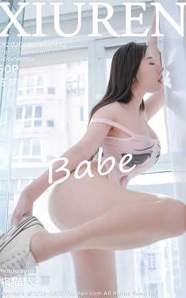 XIUREN秀人网 2020.08.06  No.2412 陈梦babe[51P]