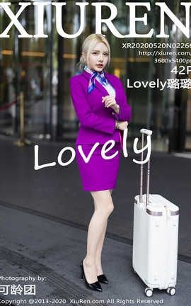 XIUREN秀人网 2020.05.20  No.2266 Lovely璐璐[43P]