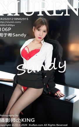 XIUREN秀人网 2020.12.18 No.2915 周于希Sandy[107P]