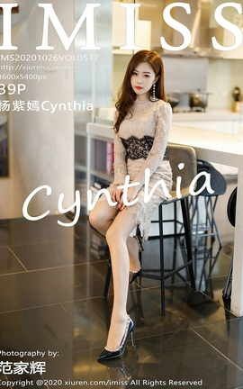 爱蜜社IMISS 2020.10.26 No.517 杨紫嫣Cynthia[40P]