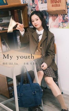 YITUYU艺图语 2023.02.25 my youth 戈曼妮Nini[33P]
