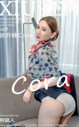 XIUREN秀人网 2023.02.20 VOL.6288 顾乔楠Cora[67P]