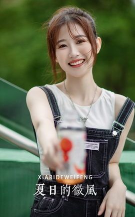 YITUYU艺图语 2022.07.29 夏日的微风 佩佩[25P]