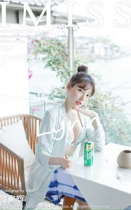 爱蜜社IMiss 2020.07.09  No.481 Lynn刘奕宁[25P]
