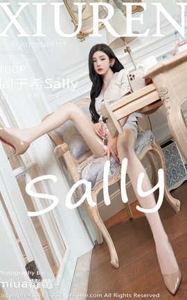 XIUREN秀人网 2023.07.28 VOL.7157 周于希Sally[101P]