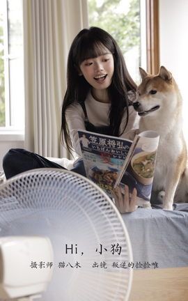 YITUYU艺图语 2022.11.27 Hi,小狗 叛逆的捡捡唯[29P]