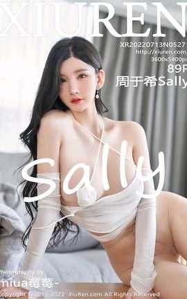 XIUREN秀人网 2022.07.13 VOL.5271 周于希Sally[90P]