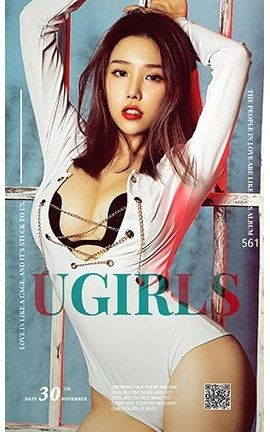 爱尤物UGirlsAPP No.561 妮小妖 困住的爱[40P]