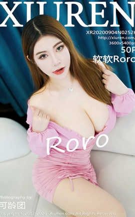 XIUREN秀人网 2020.09.04  No.2526 软软Roro[51P]