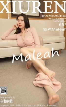 XIUREN秀人网 2021.04.21 No.3328 安然Maleah[66P]