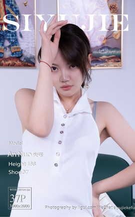 Ligui丽柜 2023.03.19 微甜的时光 安诺[37P]