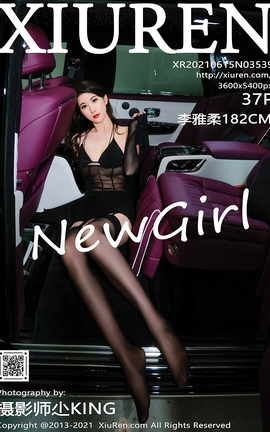XIUREN秀人网 2021.06.15 No.3539 李雅柔182CM[38P]