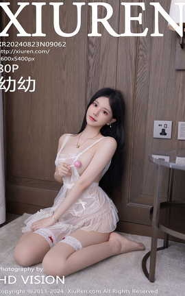 秀人网XIUREN 2024.08.23 VOL.9062 幼幼[81P]
