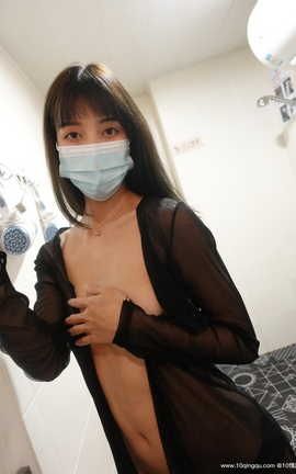 ROSI系列口罩 2021.03.27 NO.1749[49P]