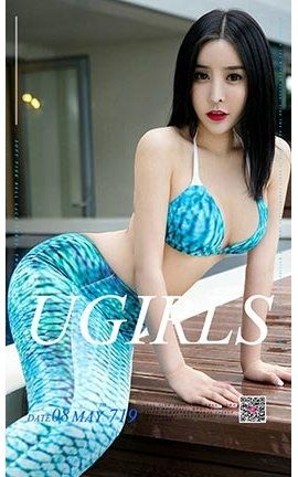 爱尤物UGirlsAPP No.719 田熙玥 愉悦佳人[40P]