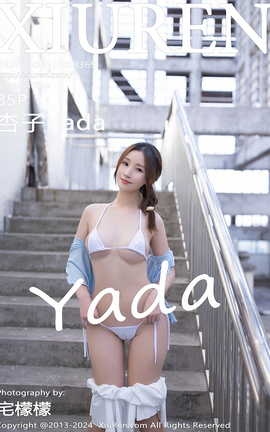秀人网XIUREN 2024.04.10 VOL.8369 杏子Yada[86P]