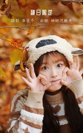 YITUYU艺图语 2022.12.08 秋日限定 -炸鸡冰可乐-[24P]