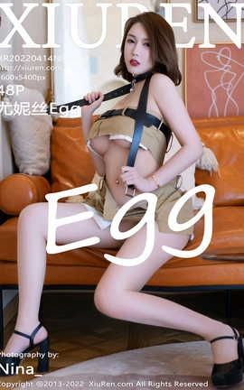 XIUREN秀人网 2022.04.14 VOL.4870 尤妮丝Egg[49P]