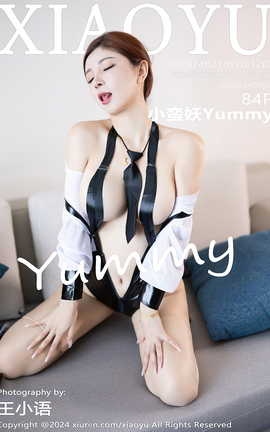 语画界XIAOYU 2024.02.18 VOL.1203 小蛮妖Yummy[85P]