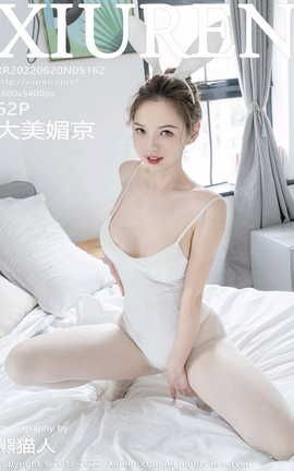 XIUREN秀人网 2022.06.20 VOL.5162 大美媚京[63P]