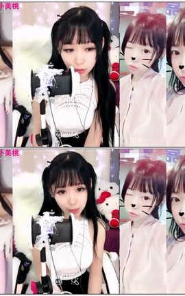 猫仙儿-超稀有直播录像[640X360][18分22秒]