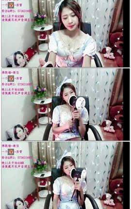 熊猫星儿-吃东西咀嚼音,听起来有点像吃耳朵直播福利01[14分18秒]