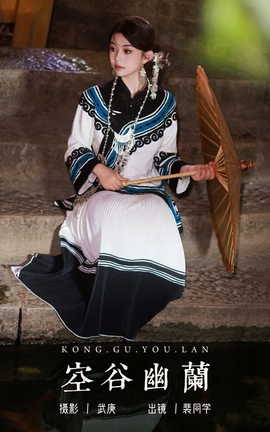 艺图语YITUYU 2023.08.12 空谷幽兰 裴同学[59P]