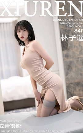 XIUREN秀人网 2022.10.17 VOL.5720 林子遥[85P]