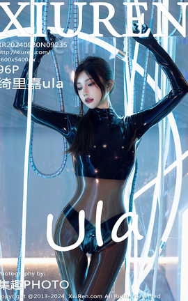 秀人网XIUREN 2024.09.30 VOL.9235 绮里嘉ula[97P]